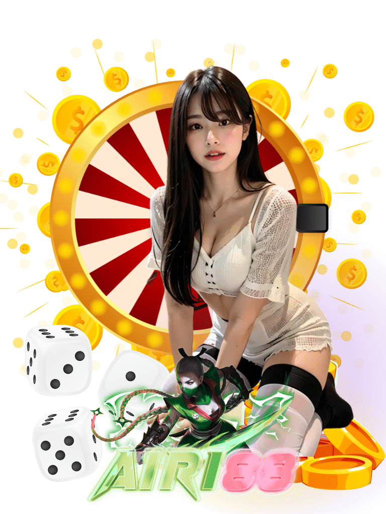 airi88 login เข้าเล่น